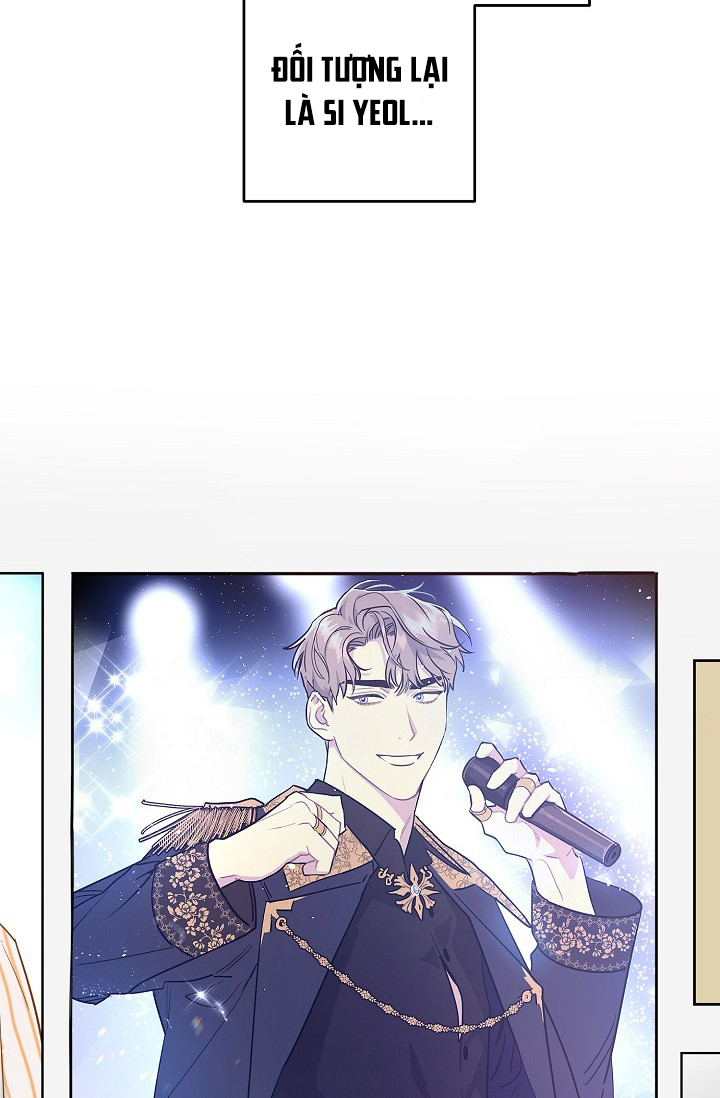 thần tượng đến rồi!? chapter 1 13