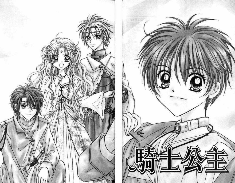 công chúa của chúng tôi là một thằng hiệp sĩ chapter 1 7