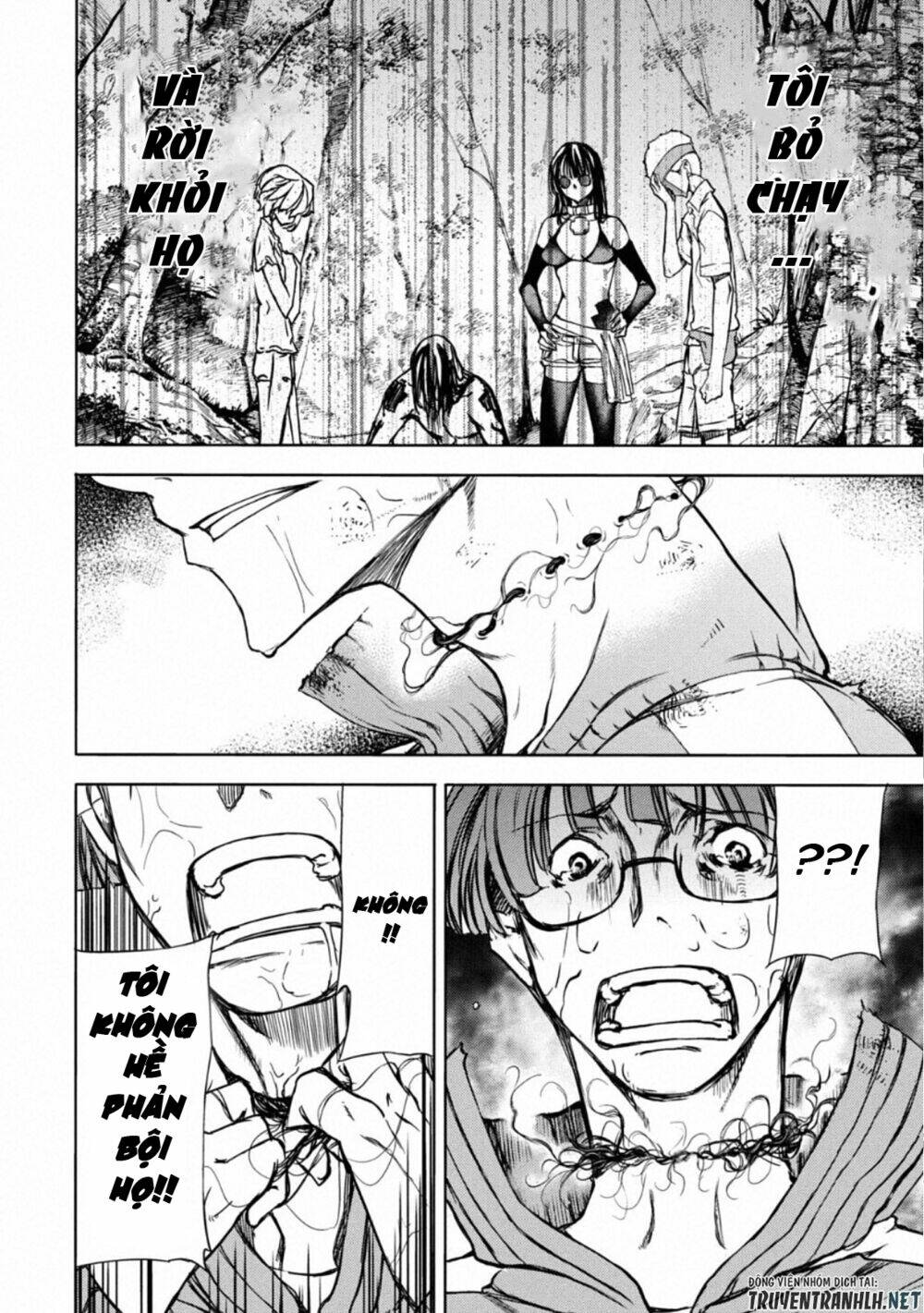 gleipnir - sợi xích thần chapter 51 7