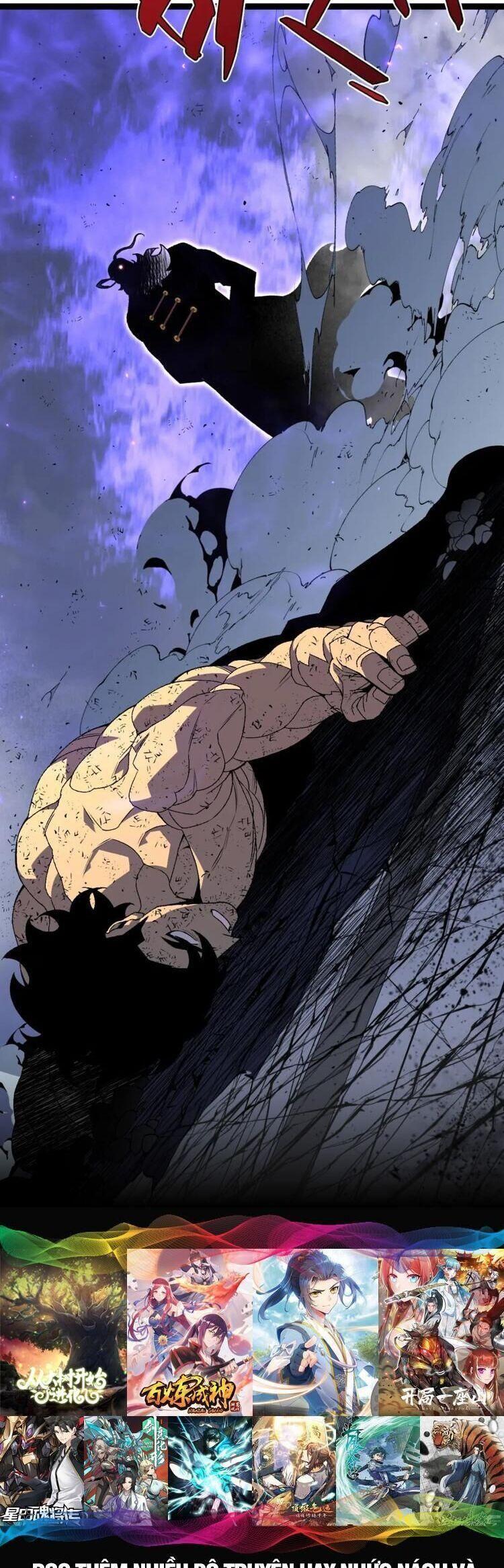 sao chép sức mạnh chapter 58 3