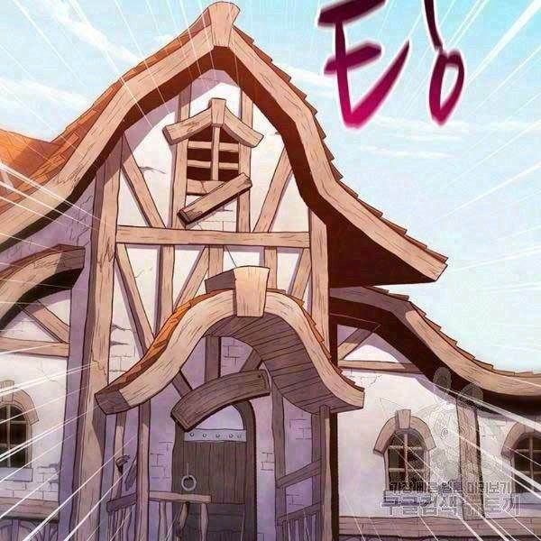 arcane sniper chapter 47 2