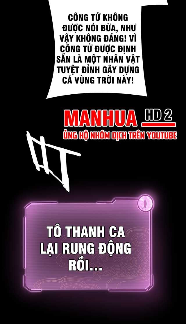 Ta Trời Sinh Đã Là Nhân Vật Phản Diện Chapter 127 - Trang 74