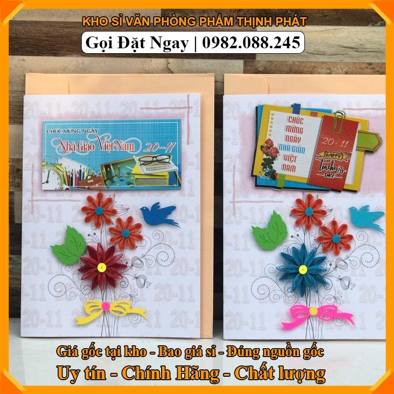 Thiệp 8/3 - 20/11 Chúc mừng Ngày Nhà Giáo Việt Nam, Tri Ân Thầy Cô