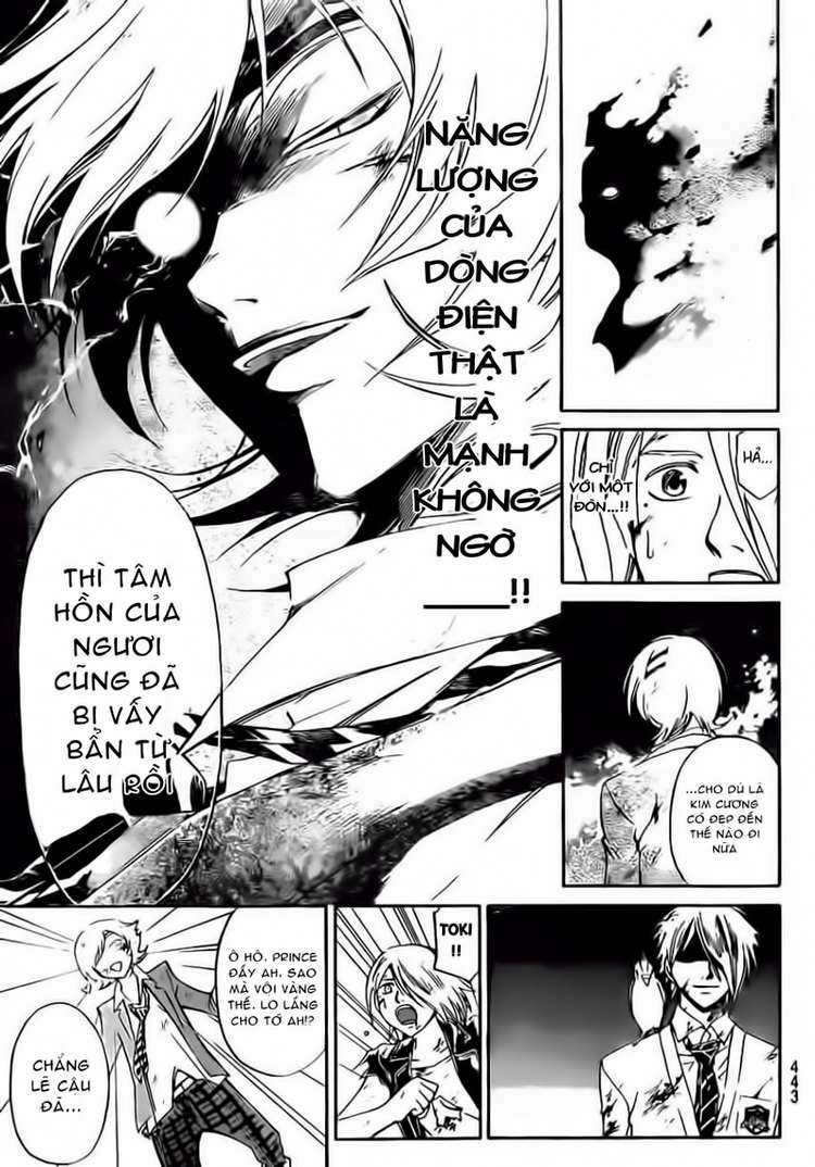 code breaker chapter 169 18