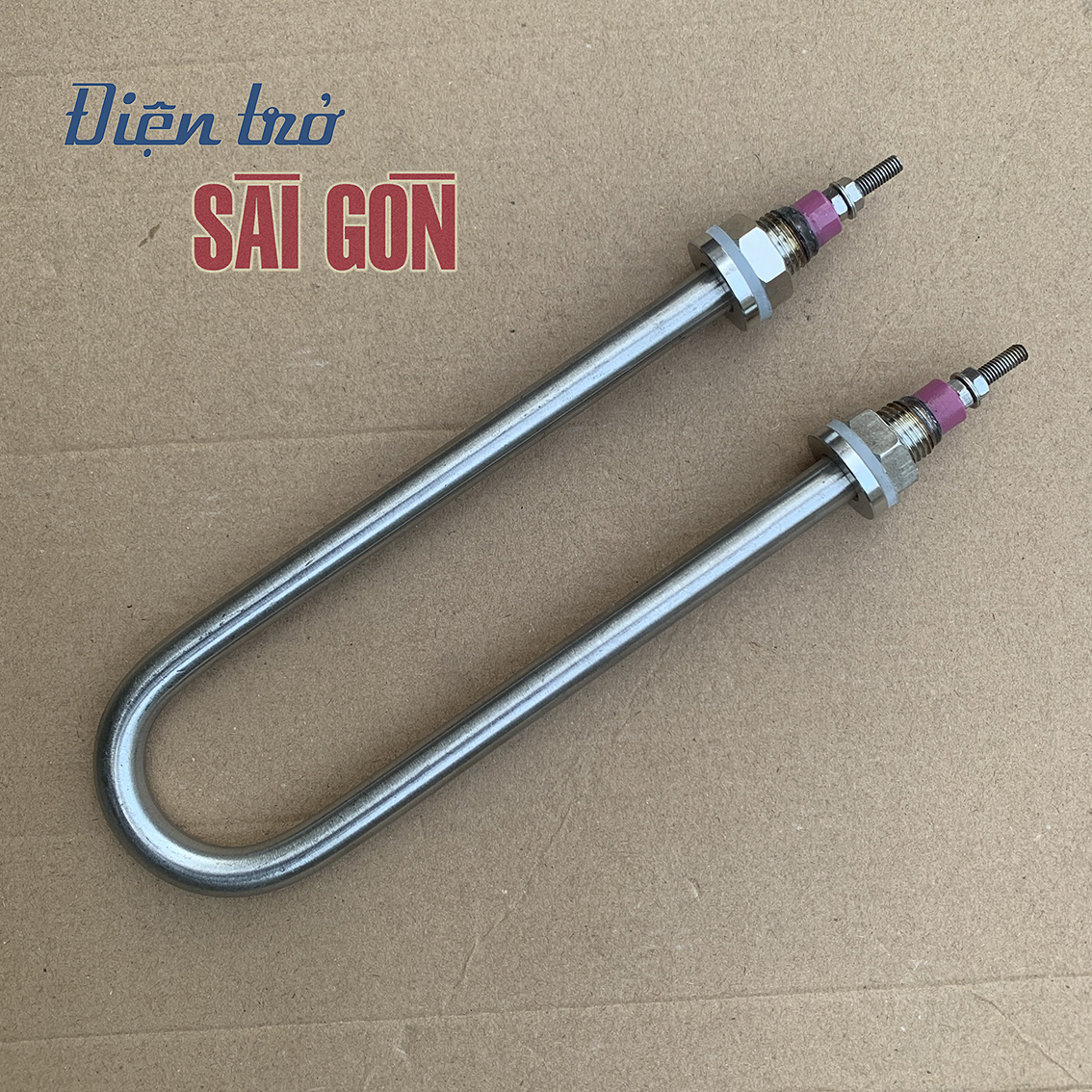 ĐIỆN TRỞ CHỮ U DÀI 20CM CHO NỒI NẤU PHỞ