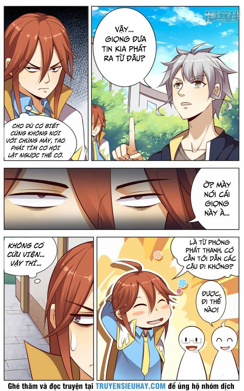 thiên tỉnh chi lộ chapter 57 3