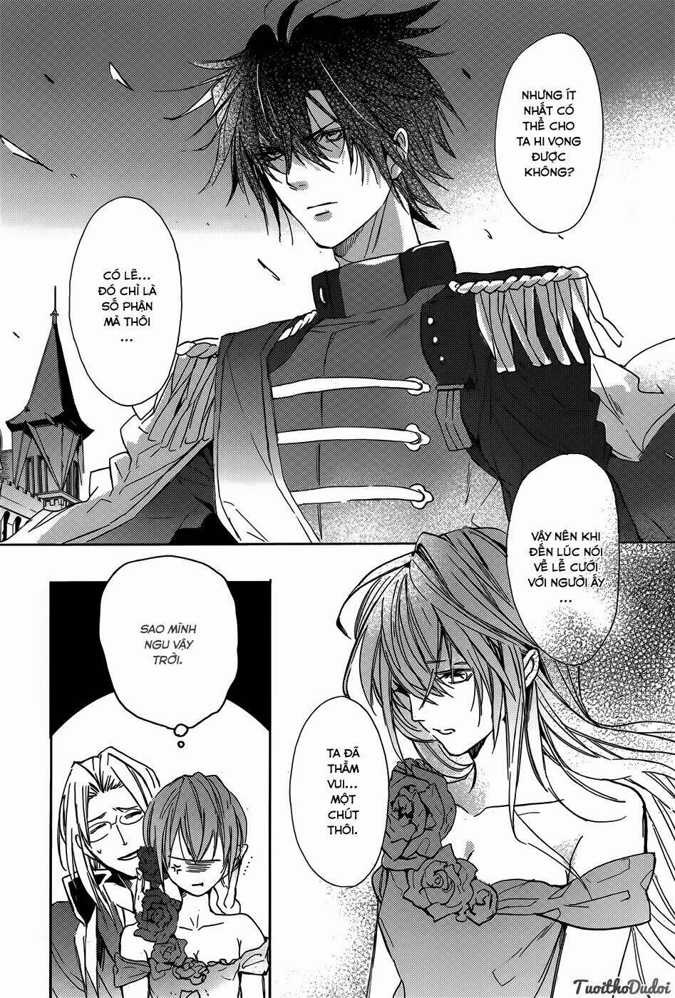 usotsuki engage chapter 1 18