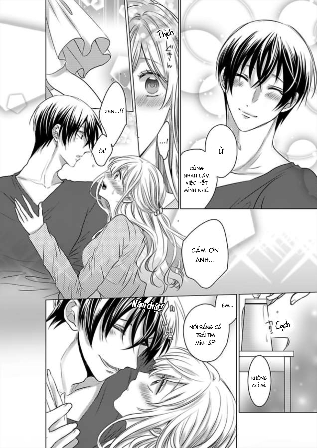 cơ thể chúng ta là một cặp hoàn hảo chapter 7.2 1