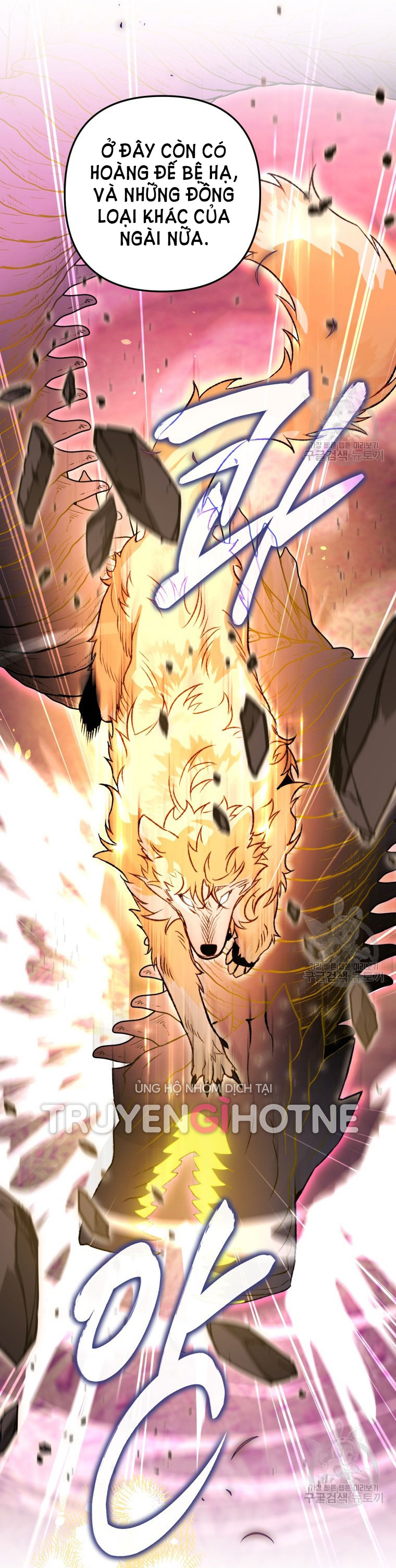 Bỗng Tôi Biến Thành Quạ Đen chapter 87.2 - Trang 7