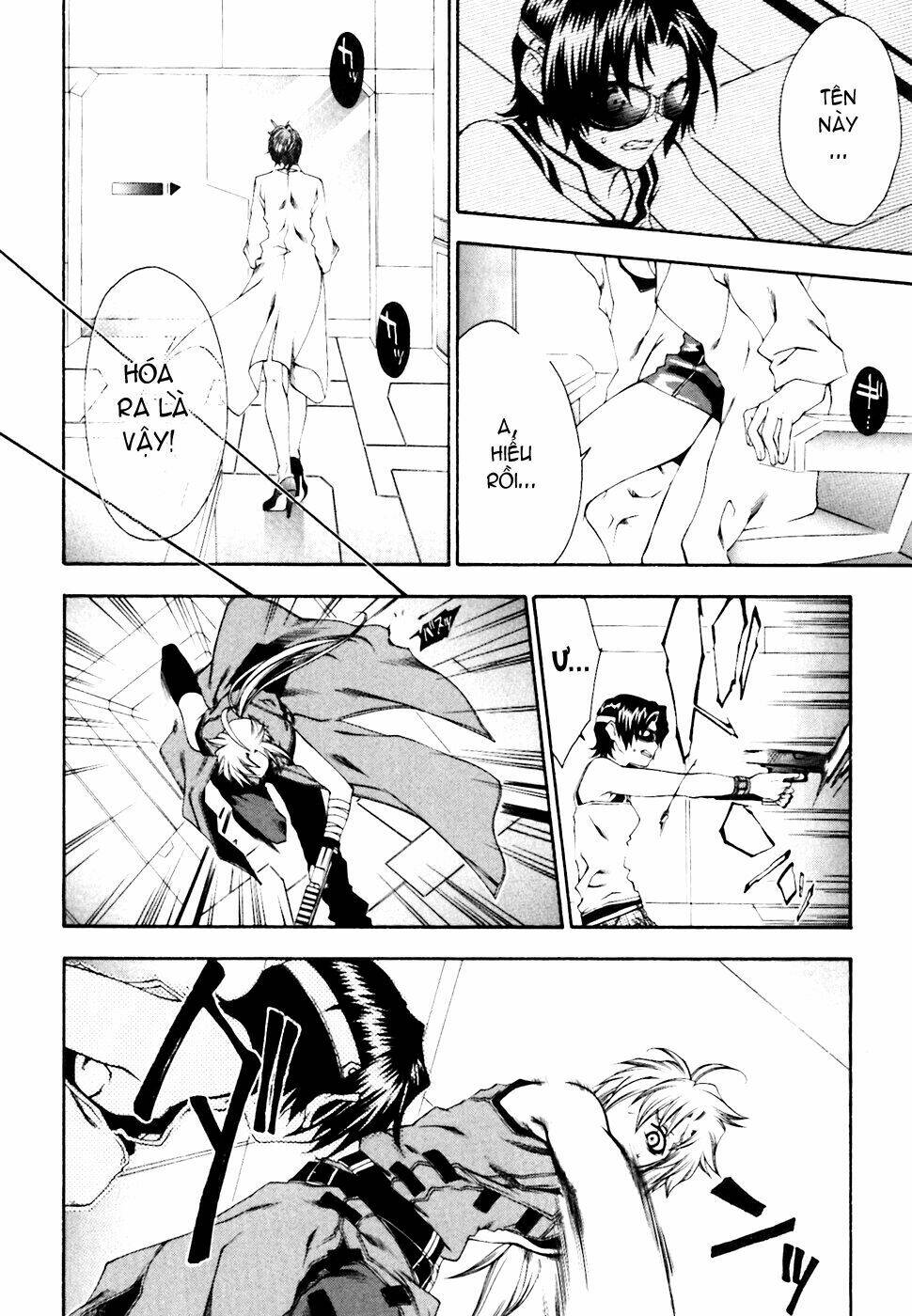 mother keeper chapter 5 22