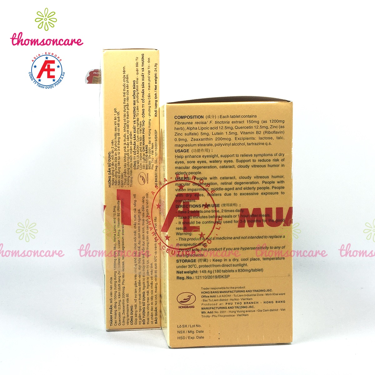 Minh nhãn khang - Dạng lọ Tiết kiệm hơn - Viên uống giảm mỏi, mờ mắt, cận, loạn thị - Chính hãng Á Âu