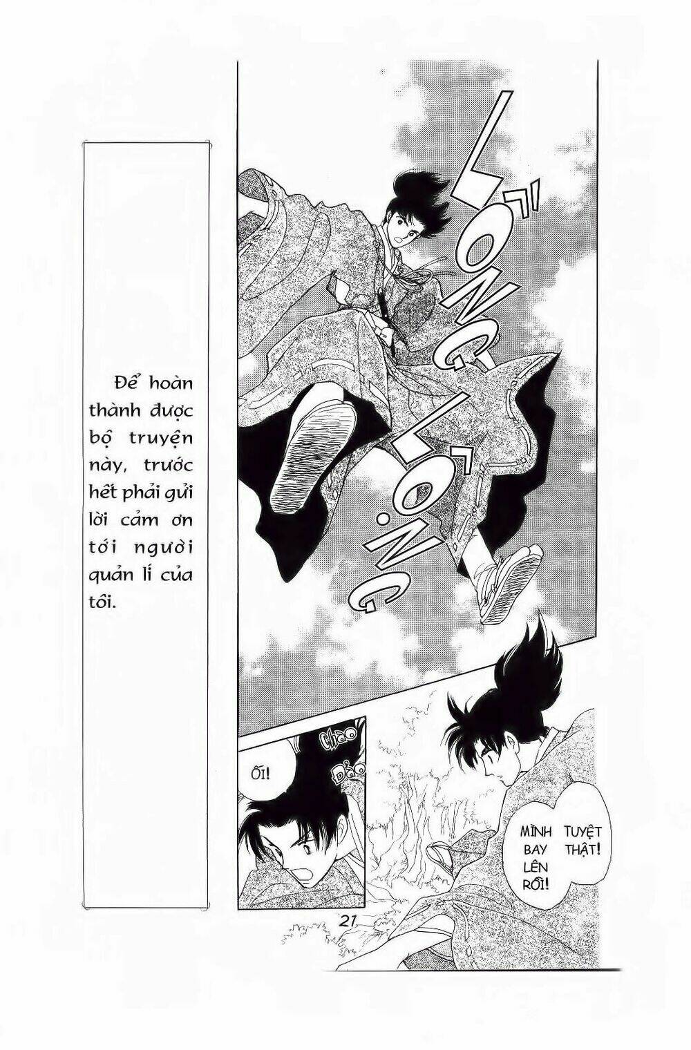 truyện cổ gấm hoa chapter 17 18