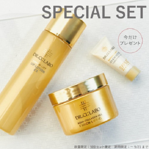 Bộ Sản Phẩm Dưỡng Da Cơ Bản Dr.Ci:Labo Enrich-Lift Skin Care Set Giúp Nâng Cơ Và Trẻ Hóa Da