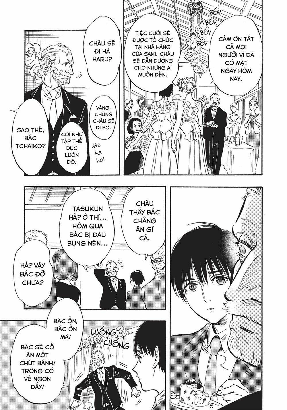 shimanami tasogare chapter 23 6