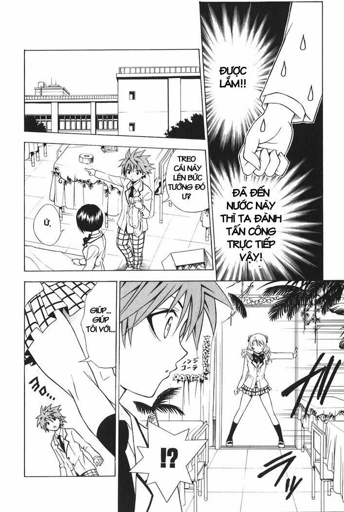 bọn tớ thích cậu! rito chapter 25 12