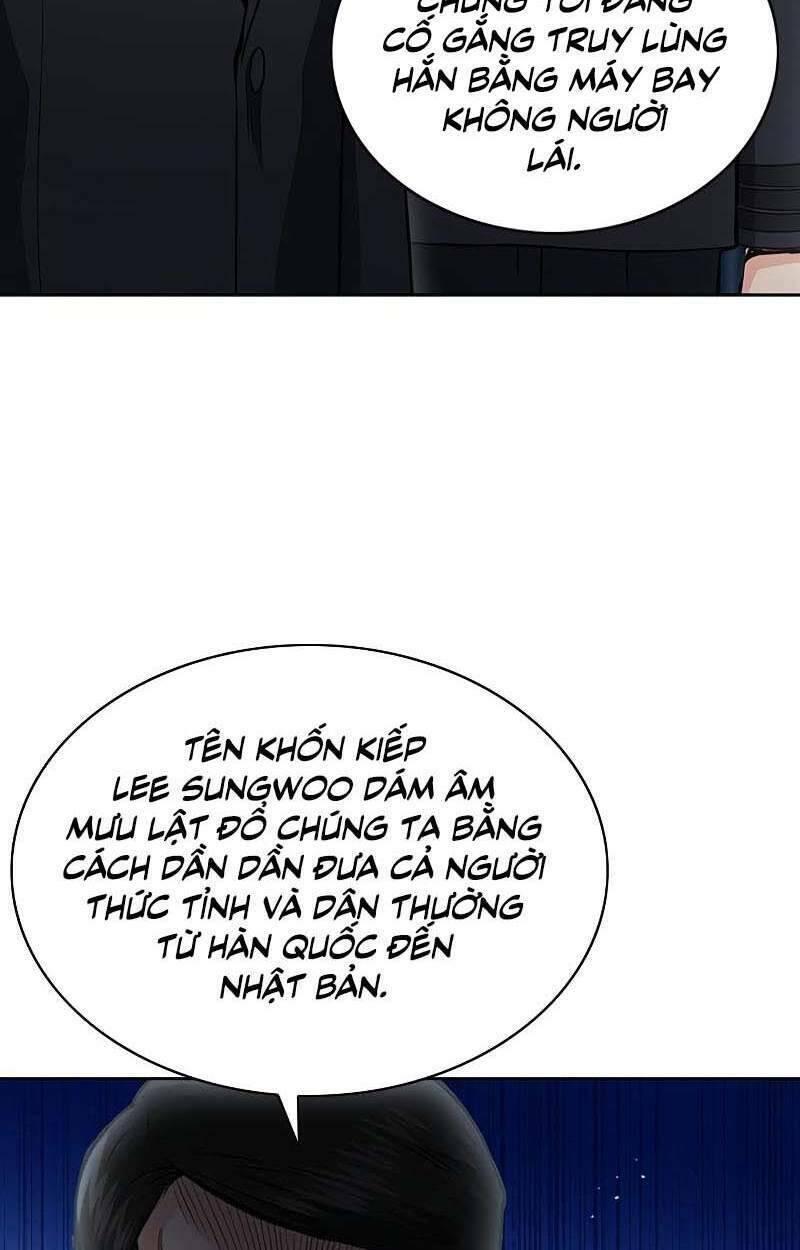 druid tại ga seoul - người hóa thú chapter 77 23