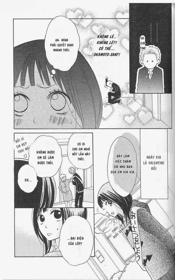 my hero! chapter 6 17