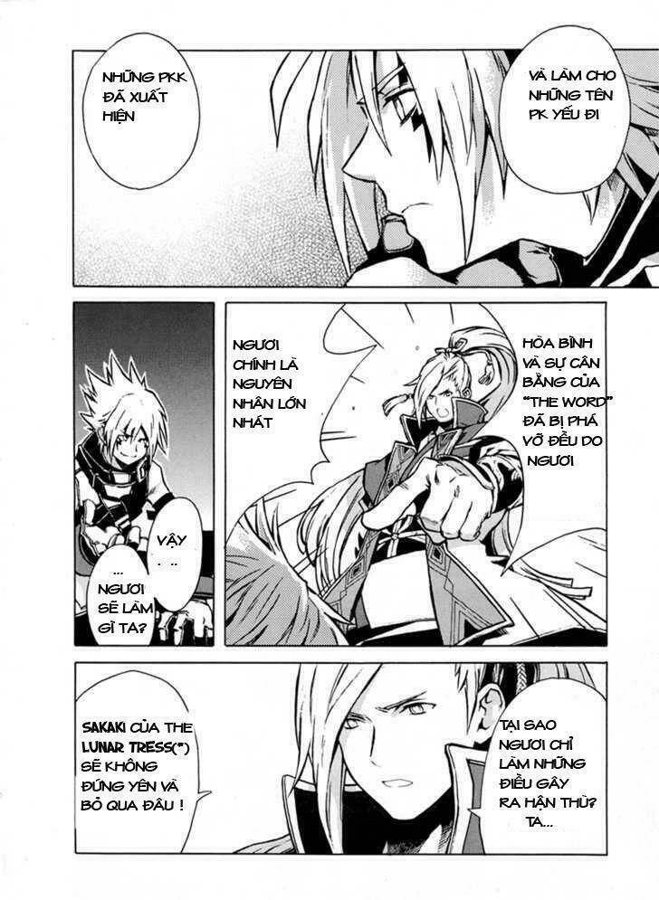 the terror of death chapter 1 22