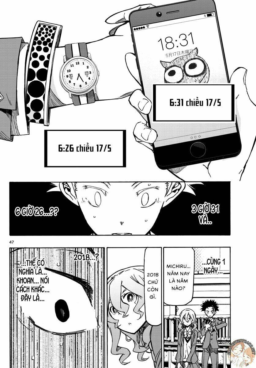 gofun go no sekai chapter 1.2 21