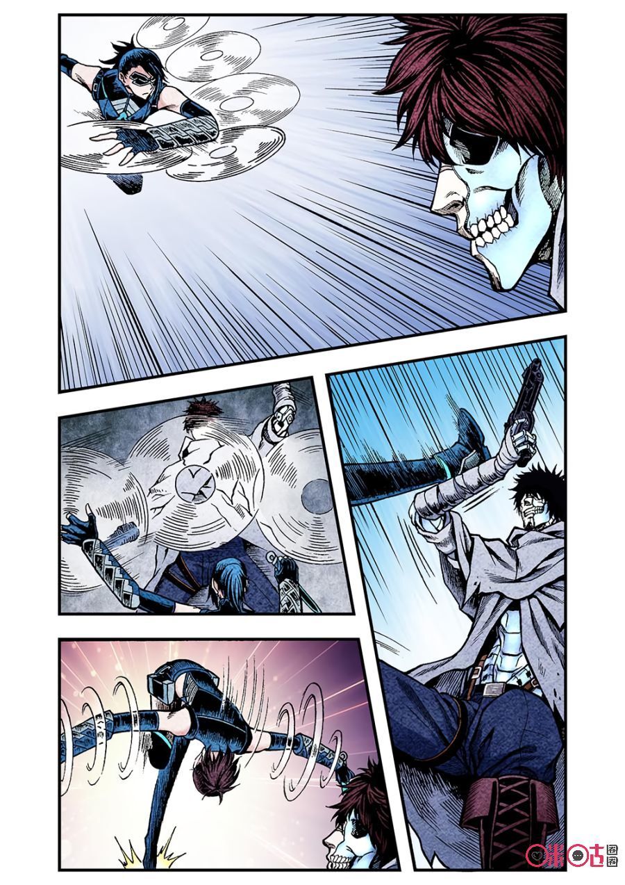 hành trình hậu tận thế chapter 117 5