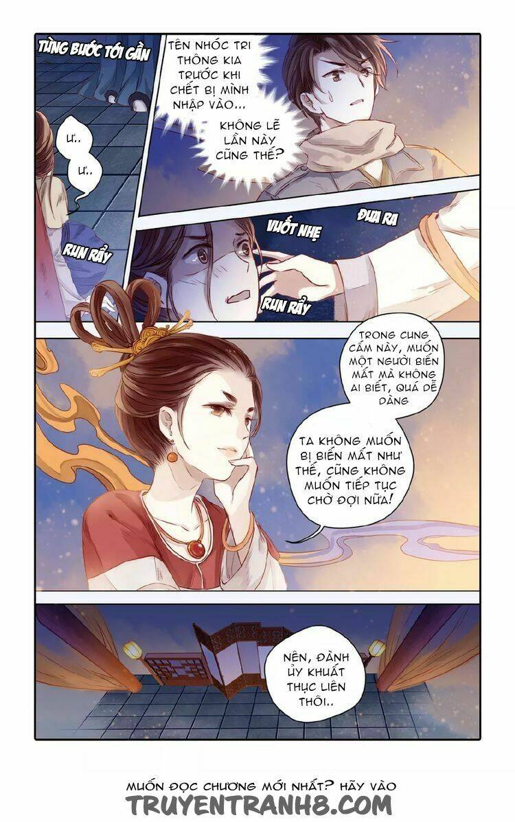 ách xá - yashe chapter 32 19