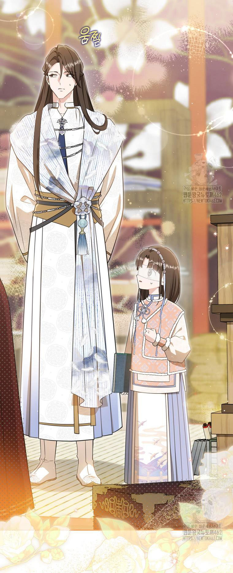 trở thành đứa cháu gái bị ghẻ lạnh trong gia tộc võ giả hùng mạnh chapter 74.1 5