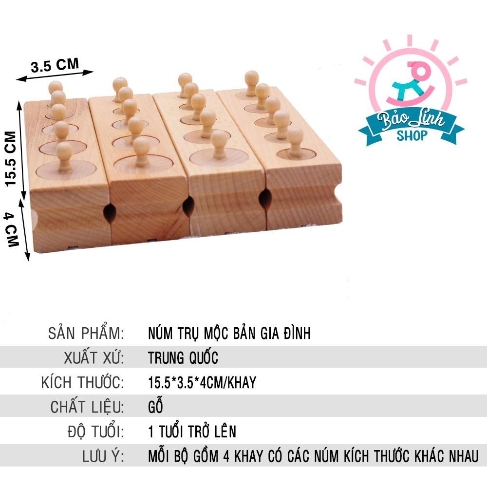 Bộ Núm trụ Montessori| Đồ chơi an toàn - Đồ chơi giáo dục sớm