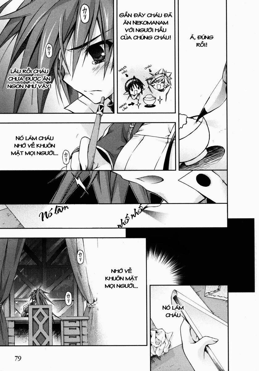 shina dark chapter 11 38