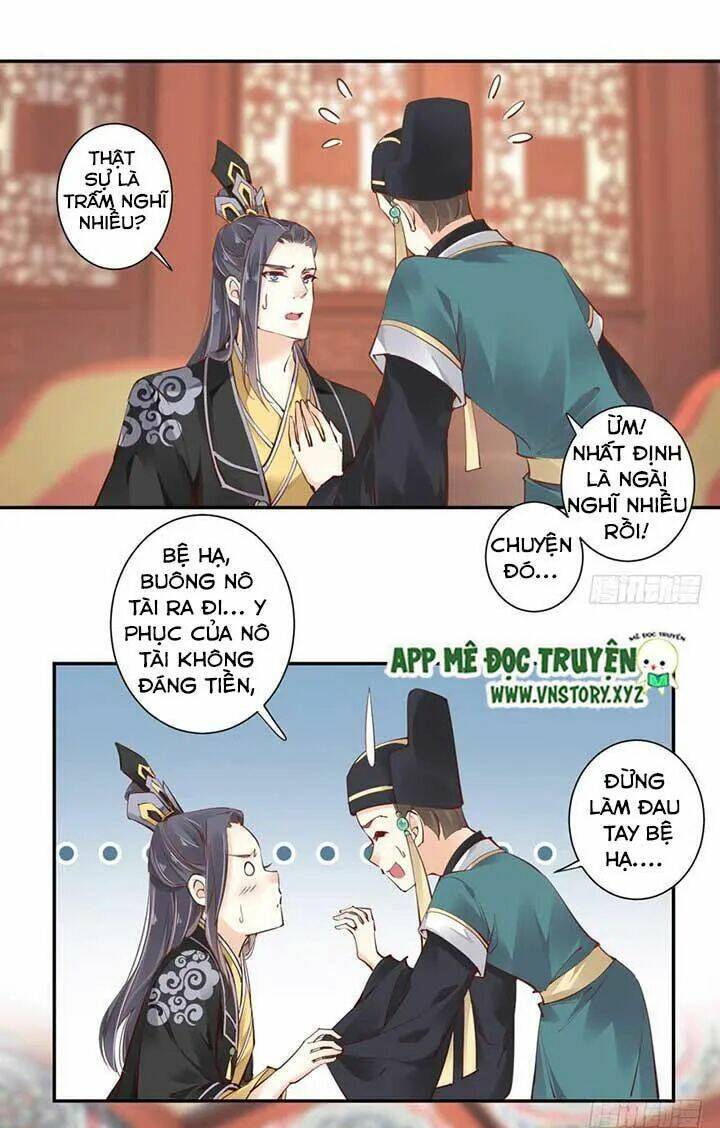 hoàng hậu ương bướng chapter 63 7