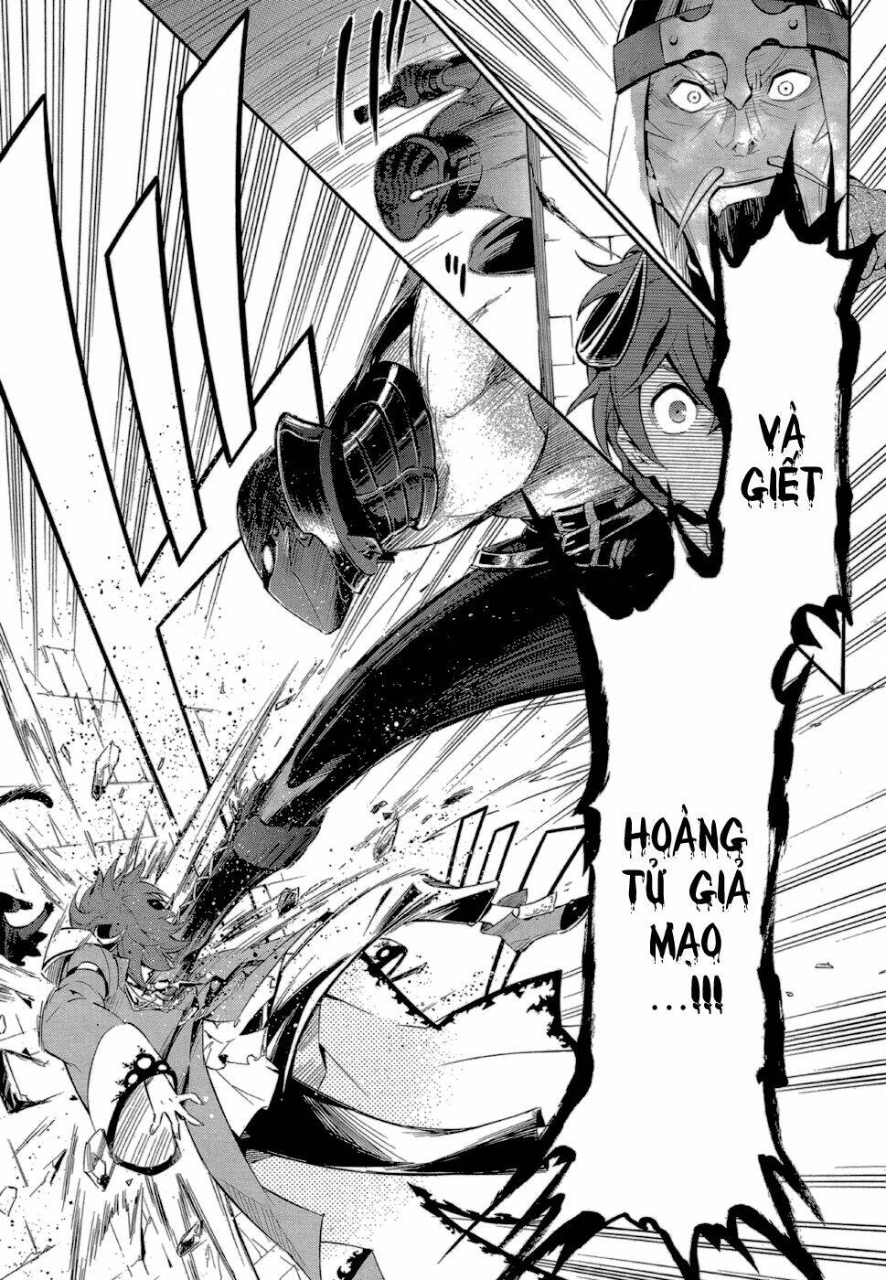 antimagia chapter 3 17