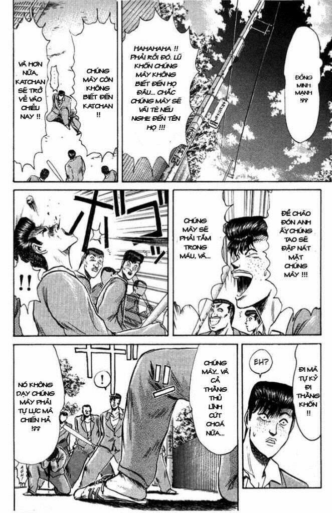 shonan junai gumi chapter 80 5