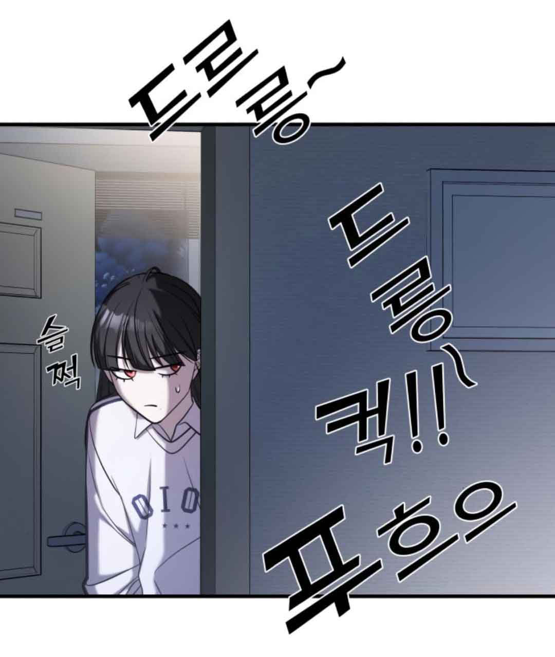 phản diện thuần túy chapter 61.2 17