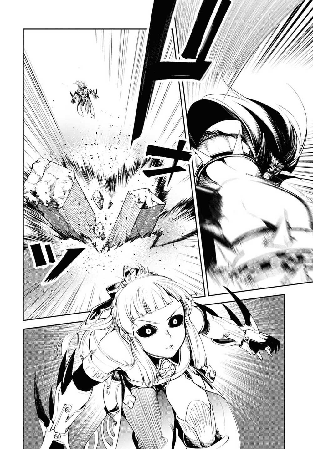 fate/grand order: epic of remnant - agartha chapter 24 12