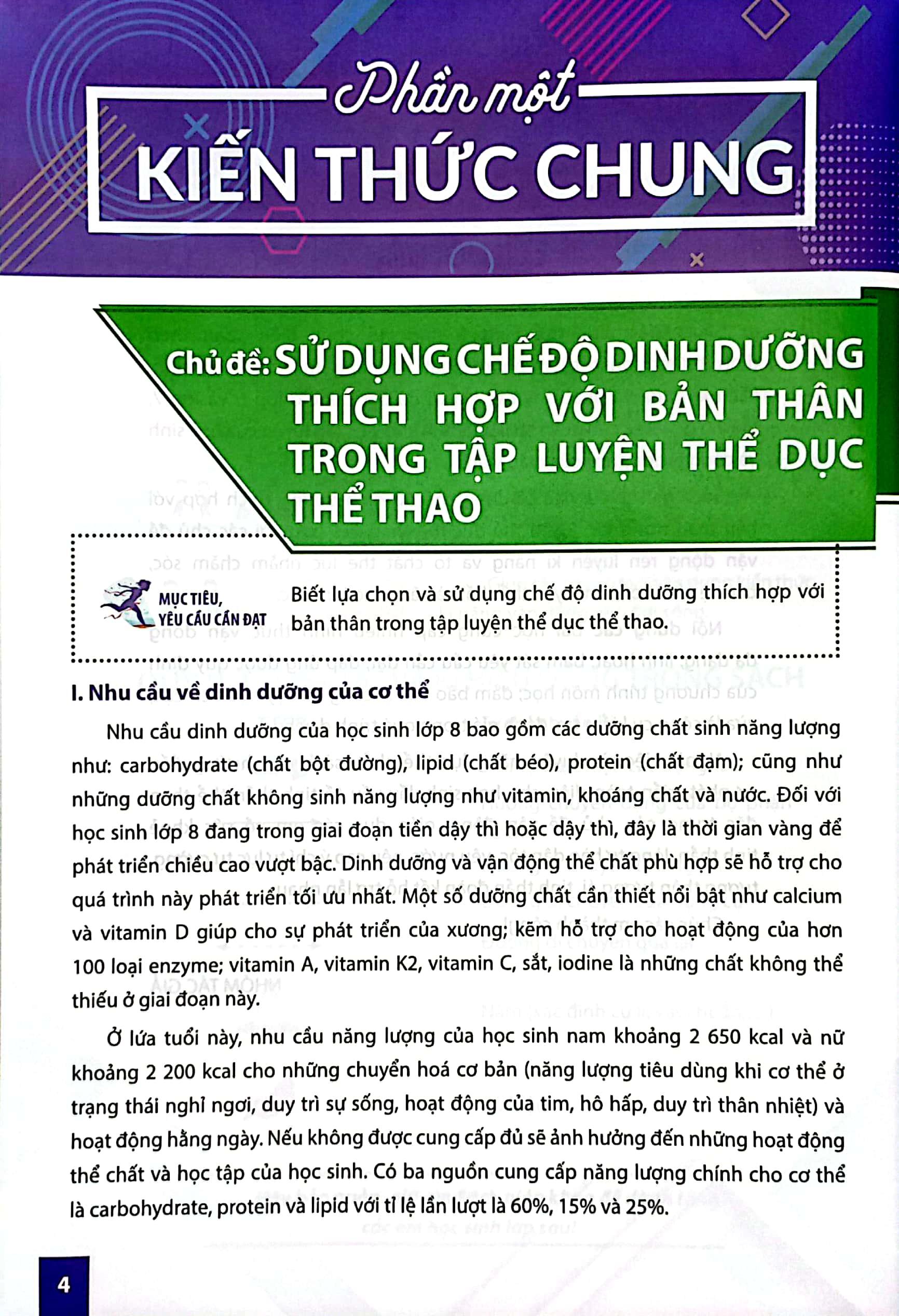 Giáo Dục Thể Chất 8 (Chân Trời Sáng Tạo) (2023)