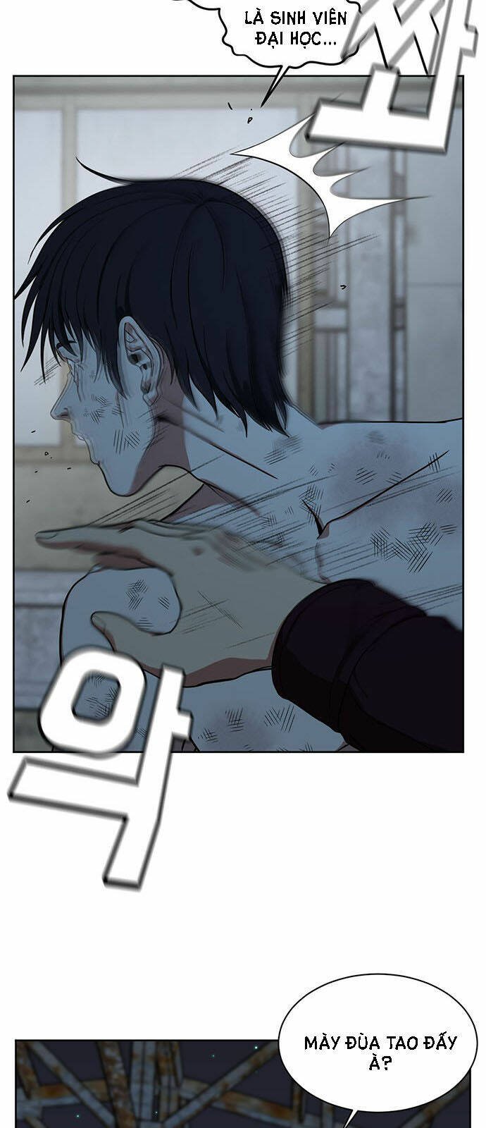 change me chapter 32 69