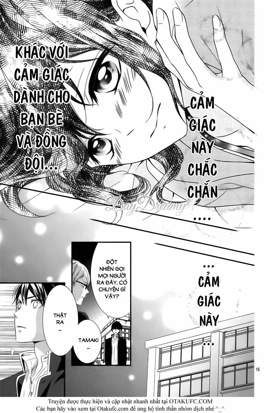 koi to kemono to seitokai chapter 3 15