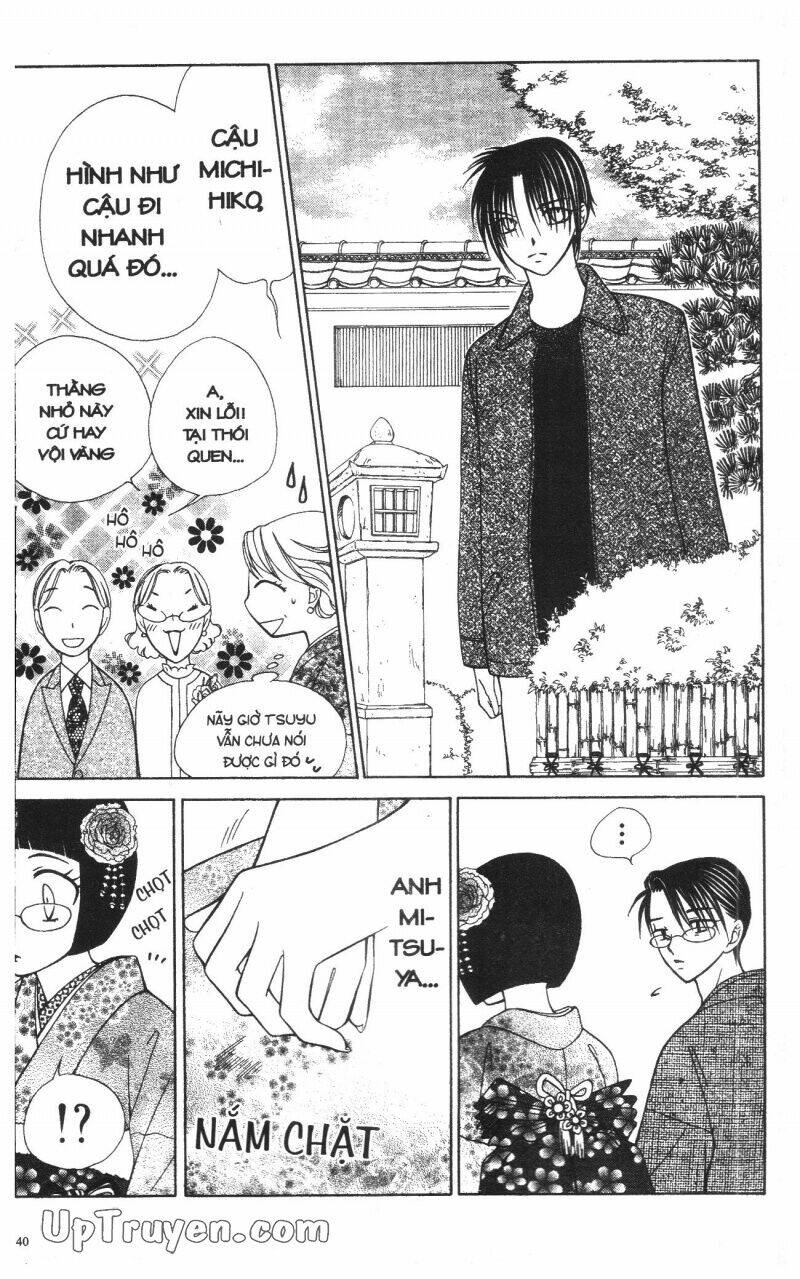 v.b.rose chapter 12 142