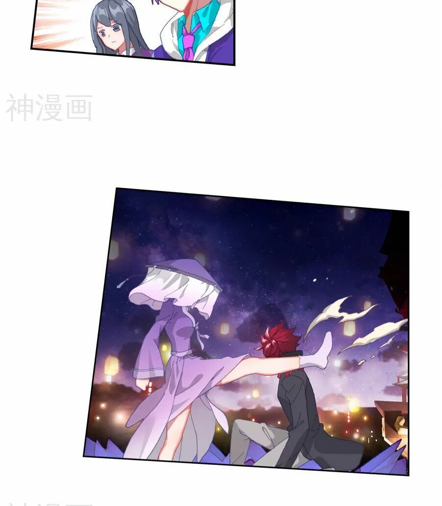 tuyệt thế đường môn - đấu la đại lục 2 chapter 185 31