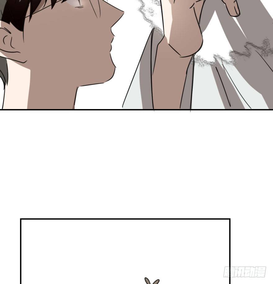 bắt lấy ngao ngao chapter 30 51