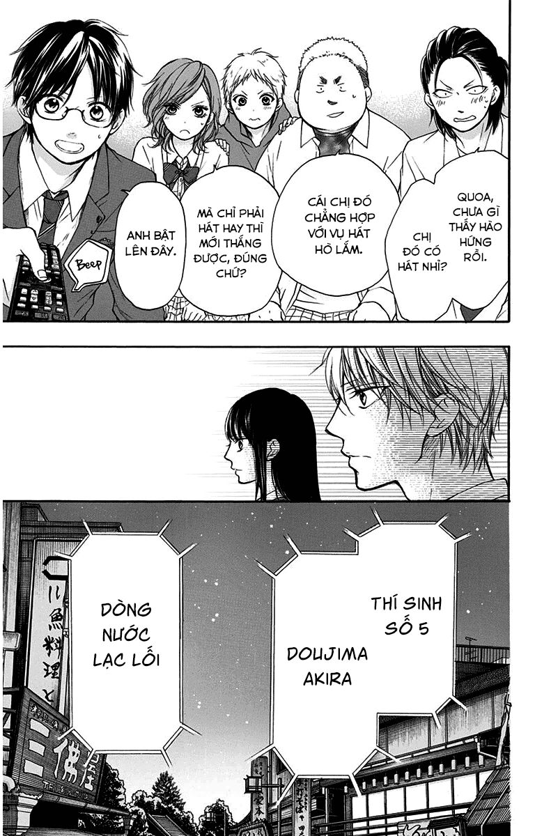kono oto tomare! chapter 38 25