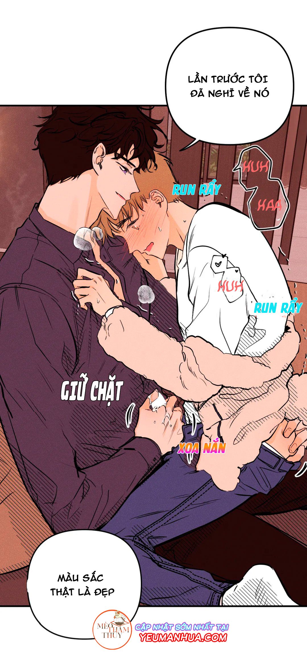 punk dunk funk chapter 11 20