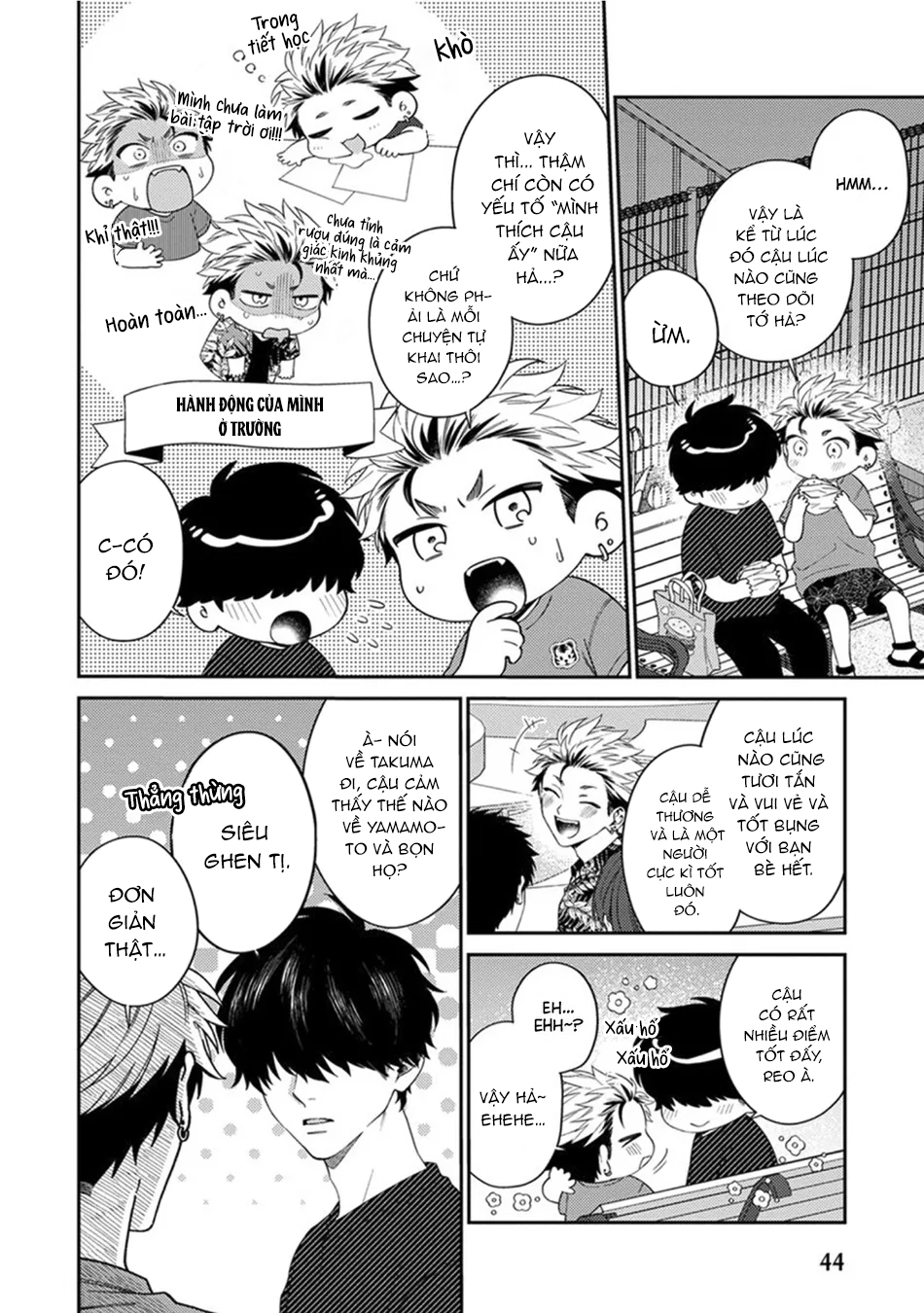 tui sắp bị ăn mất rồi! chapter 2 10