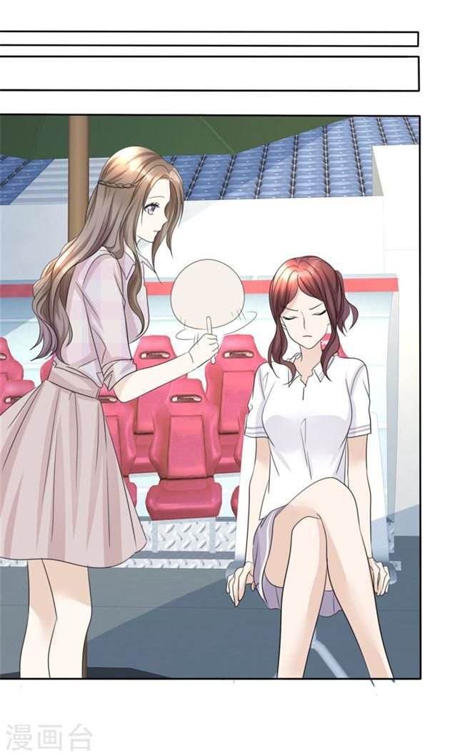 con đường phản công của sủng thê chapter 45 23