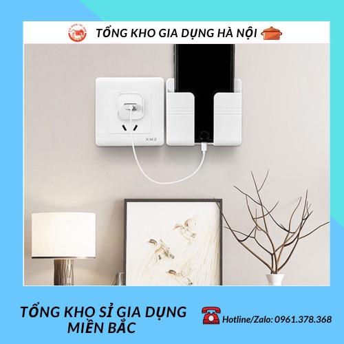 SIÊU TIỆN DỤNG Kệ Dán Tường Để Remote, Đồ Dùng/ Giá Đỡ Sạc Cho Điện Thoại - Có Móc Treo Giữ Dây Điện 88245