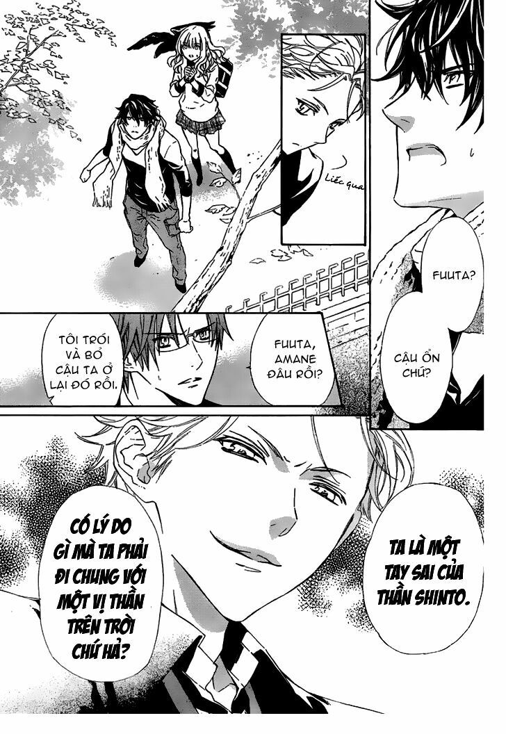 seirei produce chapter 6 6