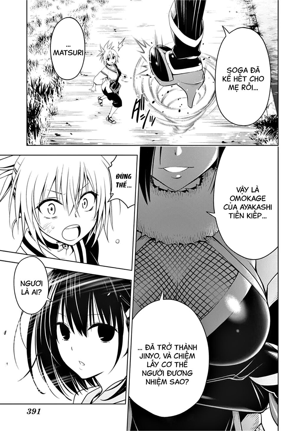 diệt quỷ nhẫn giả chapter 58 13