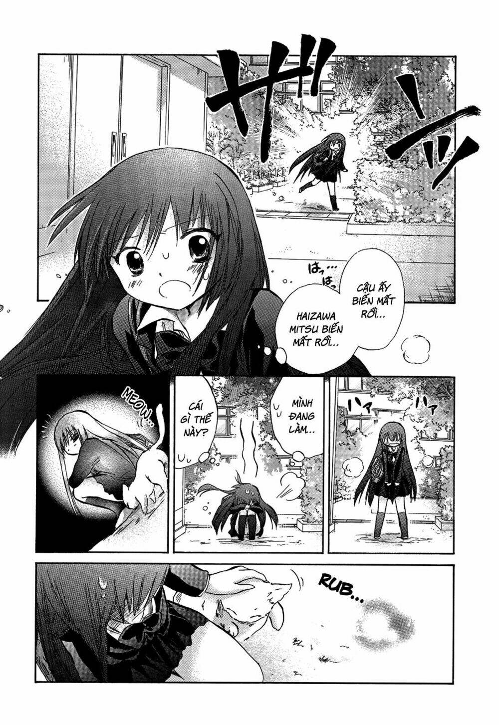 kanojotachi no saishuu teiri chapter 7 11