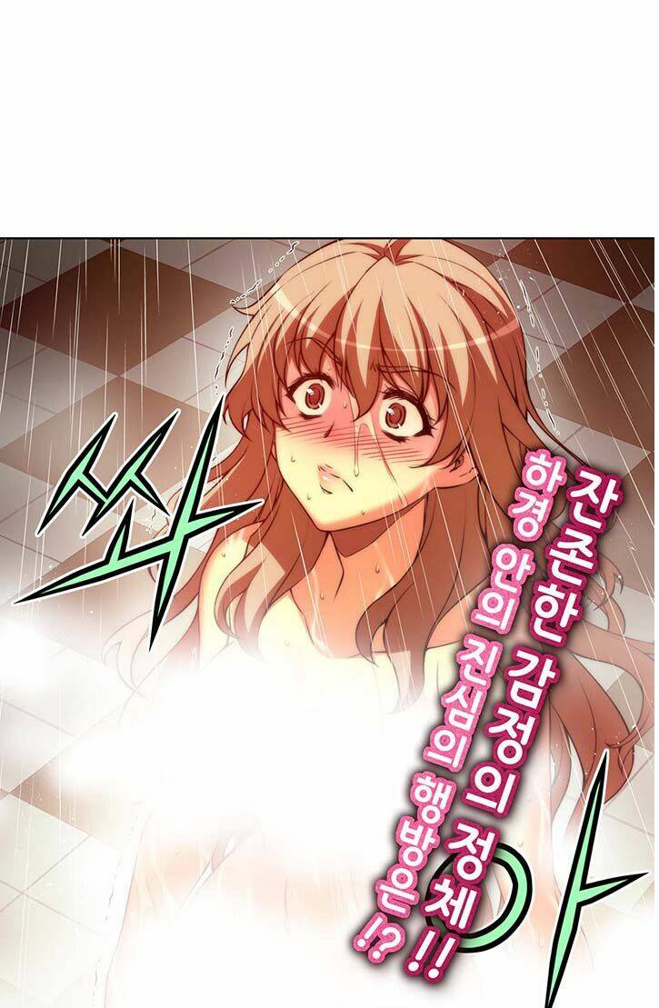 unbalance triangle chapter 38.2 6