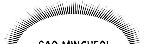 cuộc gặp gỡ định mệnh! chapter 14 130