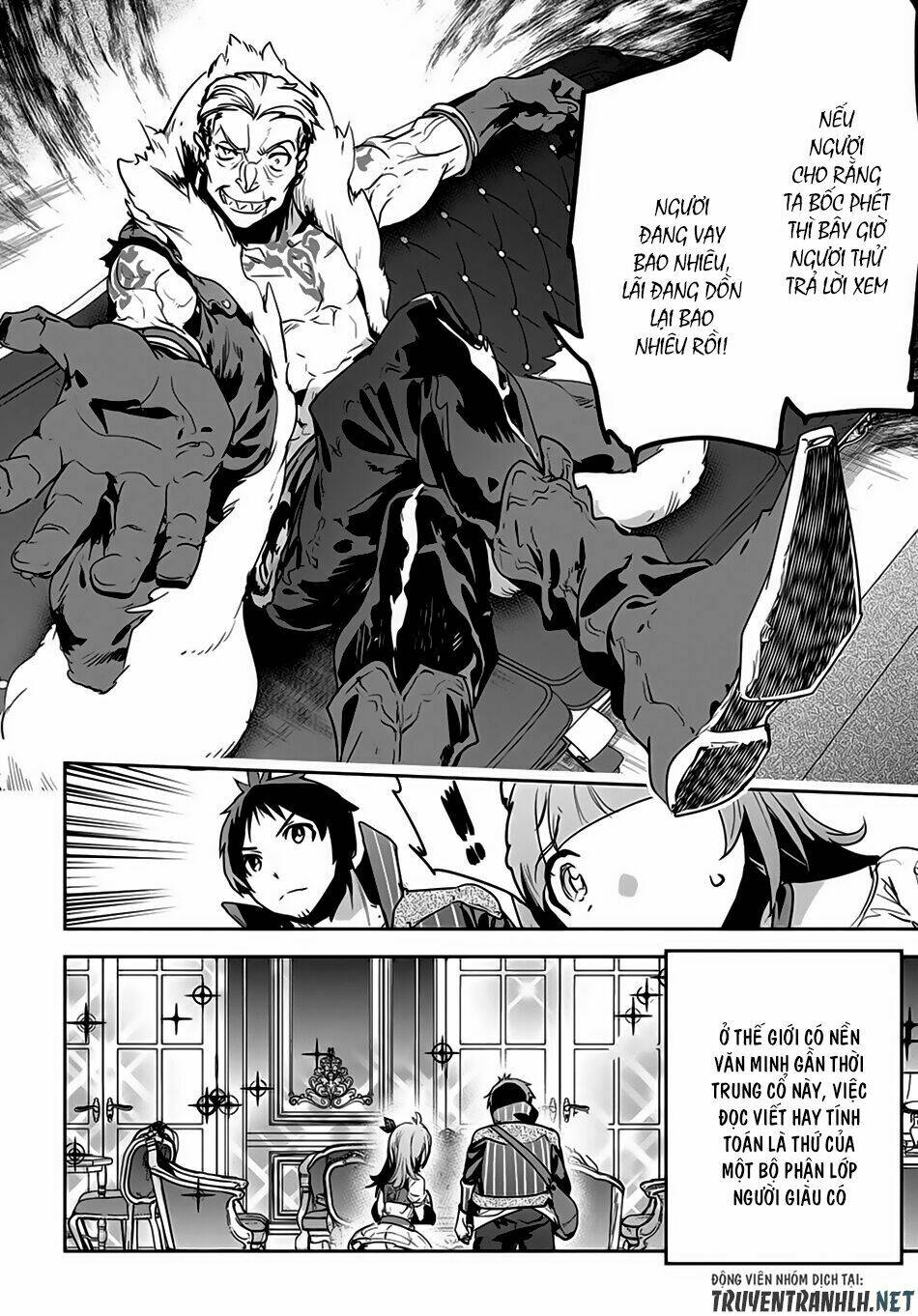 shounin yuusha wa isekai wo gyuujiru! - saibai skill de nandemo fuyashi chaimasu chapter 6 20